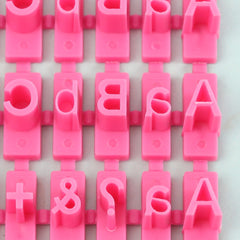 Small Fun Font Letter Stamp